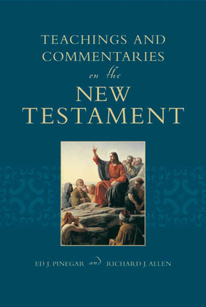 CC - CD-R - Teachings and Commentaries on the New Testament  【在庫限り】