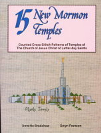 CF - Cross-stitch Paperback - 15  New Mormon Temples　神殿15（クロスステッチ）【日本在庫商品】