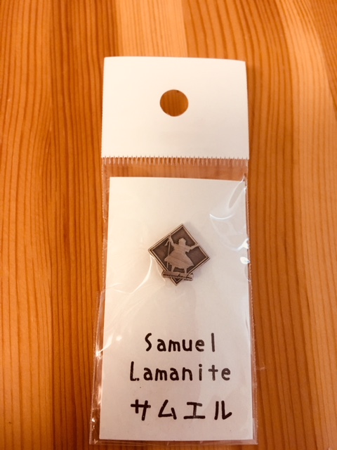 JB - Pins - Samuel the Lamanite - Silver ピン　レーマン人サムエル(シルバー)(在庫限り)