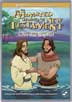LS - New Testament Animated DVDs - ♯Vol.1-♯1〜♯6.New Testament Vol.1<BR>LS - DVD/新約聖書アニメVol.1 【♯1-♯6】6巻セット