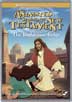LS - New Testament Animated DVDs - Vol.3-16.New Testament Vol.3<BR>LS - DVD/񥢥˥Vol.3 ڢ1-66å