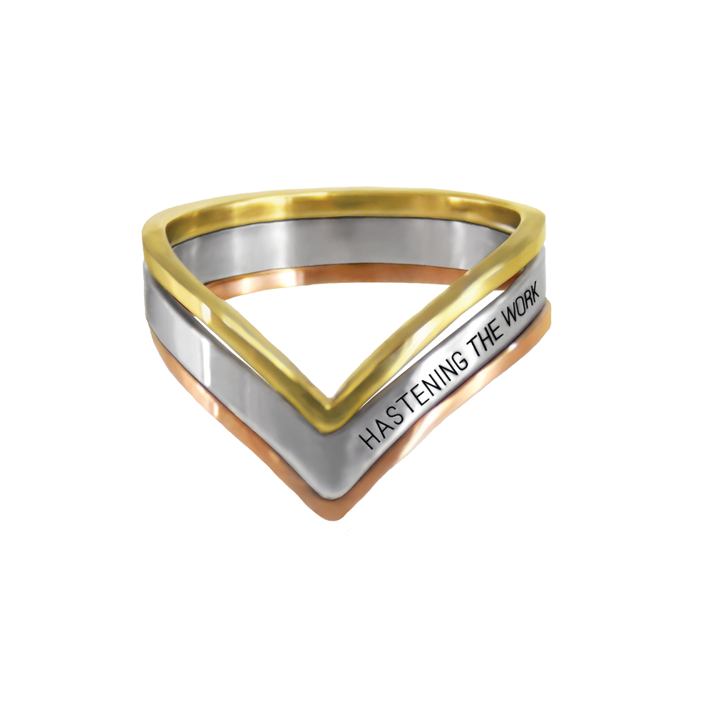 RM - Ring - Hastening the Work Ring <BR> - ּζȤ®䤫˹Ԥ (ƥ쥹ɡ)