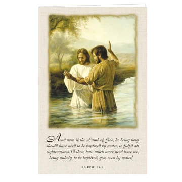 RM - Program Cover - John Baptizing Jesus Art by: Greg Olsen<BR>プログラム用紙 - イエスにバプテスマを施すバプテスマのヨハネ- (100枚)