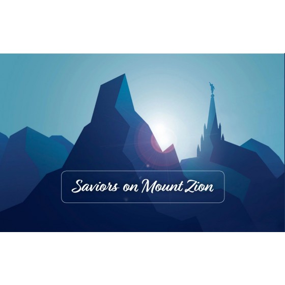 CH - Recommend Holder - Saviors on Mount Zion<BR>神殿推薦状ケース　シオンの山救い手　【日本在庫商品】