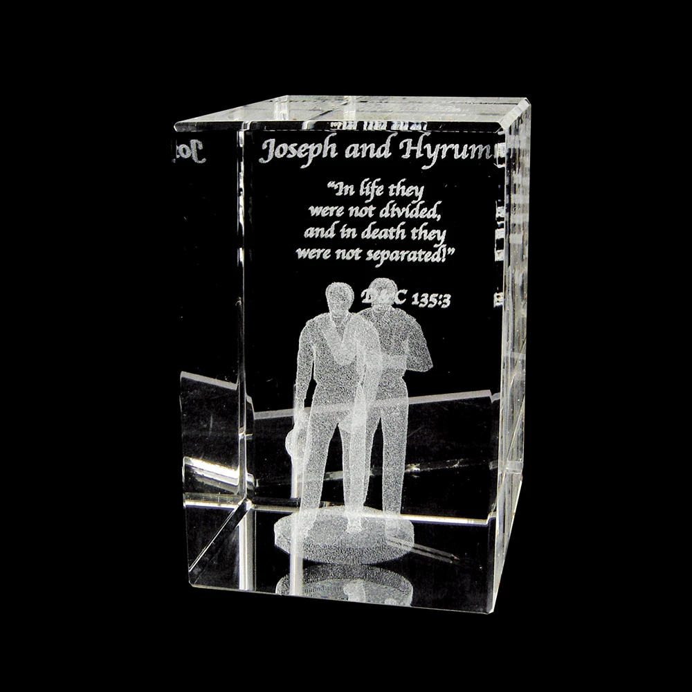 RM - Crystal Cube - Joseph and Hyrum <BR/>「ジョセフとハイラム」クリスタルキューブ